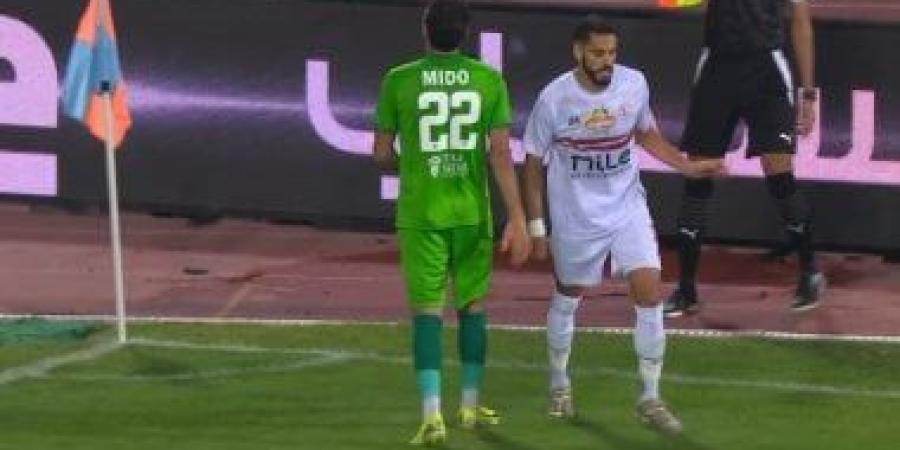 اليوم.. الاجتماع الفنى لمباراة الزمالك والمصرى فى الكونفدرالية