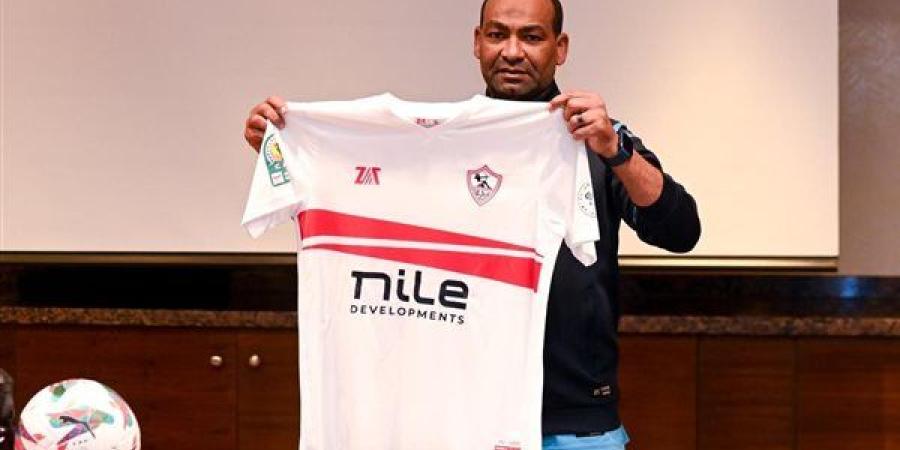 الزمالك بالأبيض والمصري بالأخضر في مواجهة الكونفدرالية