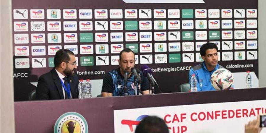 أحمد مجدي: أعد جماهير الزمالك بالفوز على المصري