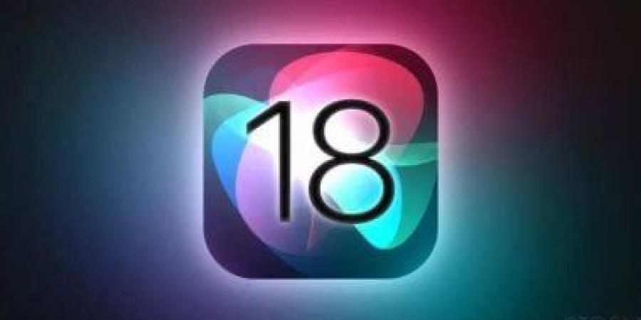 الطرح التدريجي لنظام iOS 18 قد يسبب تأخير الجدول الزمنى لـ iOS 19