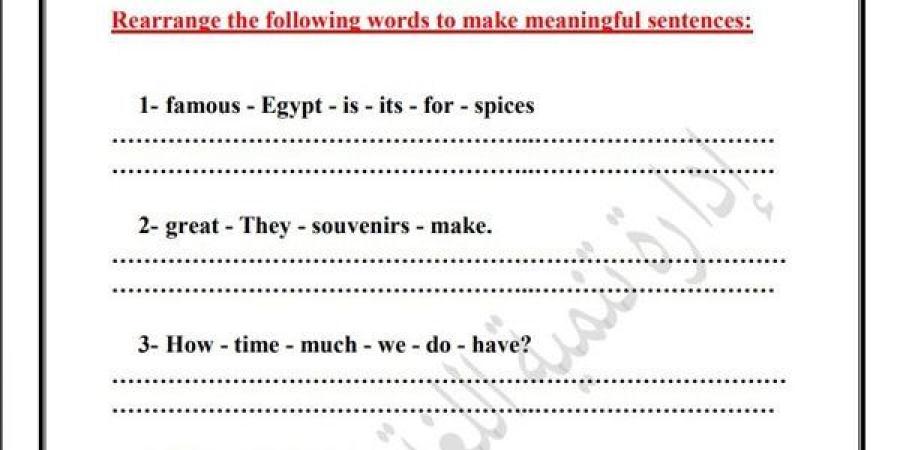 مراجعات نهائية.. أسئلة تقييم الاسبوع الـ 13 في اللغة الإنجليزية لـ الصف السادس الابتدائي