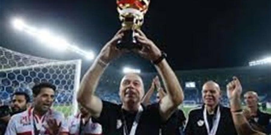 رسمياً.. الزمالك يعلن التعاقد مع كريستيان جروس