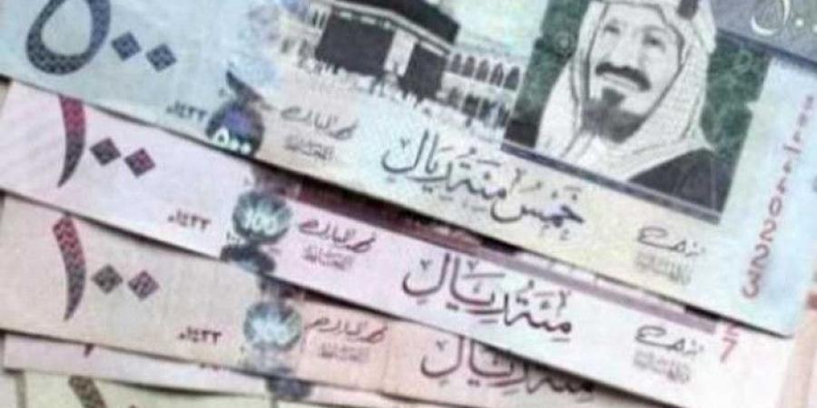 سعر الريال السعودي في مصر اليوم الاثنين