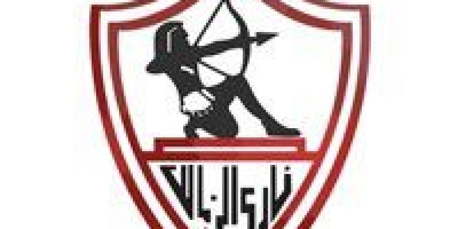 سيدات الزمالك لكرة اليد يفزن على المعادي