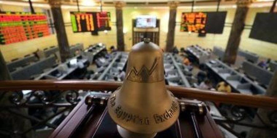 صعود 7 قطاعات بالبورصة خلال جلسة الثلاثاء على رأسها السيارات بنسبة 3.9%