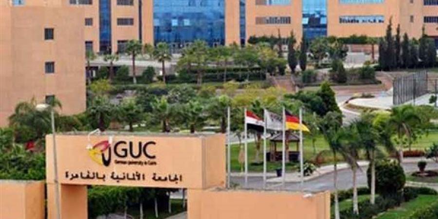 وظيفة جامعة.. الجامعة الألمانية بالقاهرة تعلن عن وظائف أعضاء هيئة تدريس في عدد من التخصصات.. سجل هنا