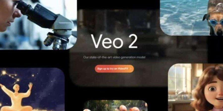 جوجل تكشف عن الجيل الثاني من نموذج توليد الفيديو "Veo 2"