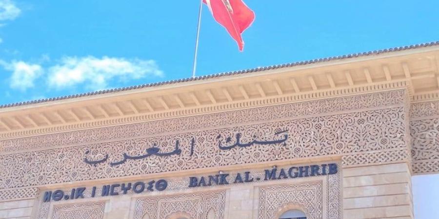 "بنك المغرب" يخفض سعر الفائدة