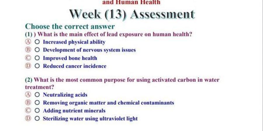 مراجعات نهائية.. اسئلة تقييم الأسبوع الـ 13 لـ العلوم التطبيقية science الصف الأول الثانوي