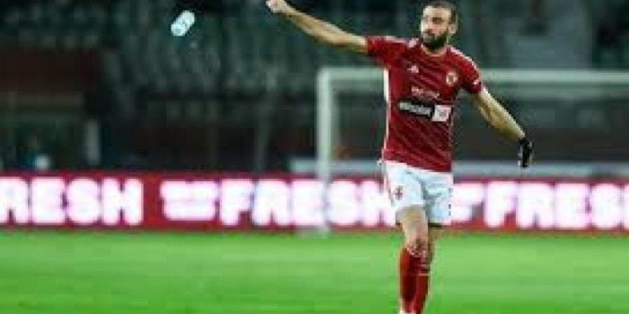 إصابة كمال لاعب الأهلي المصري في يده أثناء الاستحمام