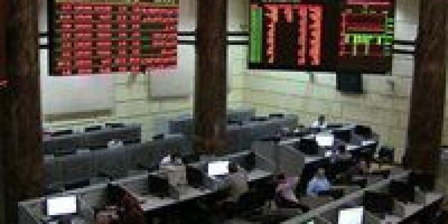 البورصة المصرية تخسر 19.5 مليار جنيه في ختام تعاملات الأربعاء