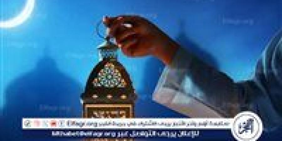 موعد شهر رمضان 2025 واجازة عيد الفطر المبارك