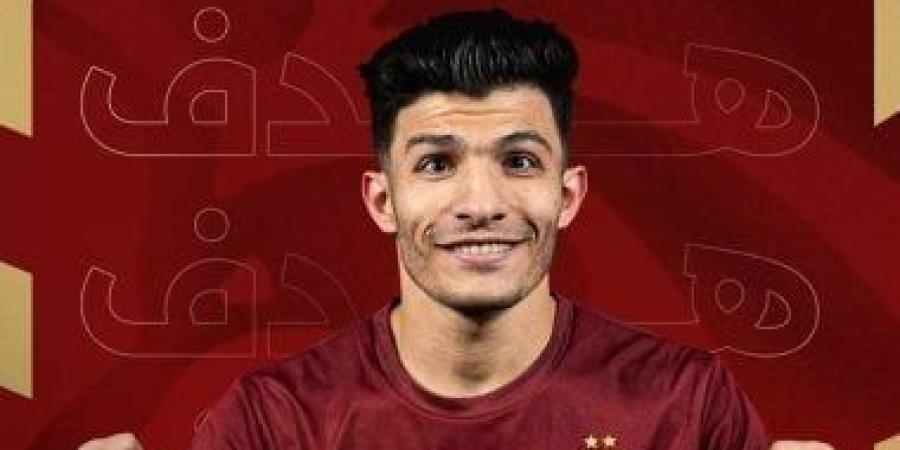 سيراميكا يتقدم على الزمالك عن طريق إسلام عيسى بالهدف الأول