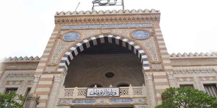 موضوع خطبة الجمعة القادمة بمساجد الأوقاف