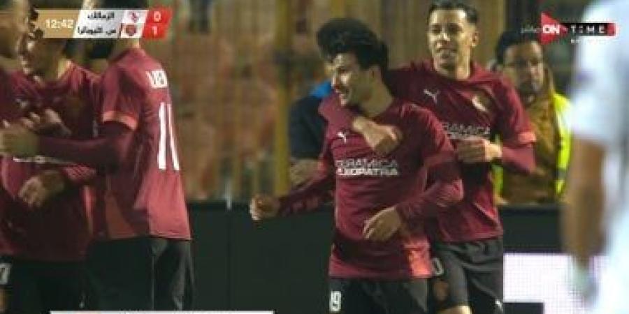 سيراميكا يتقدم على الزمالك 1-0 فى أول 15 دقيقة بدورى  Nile