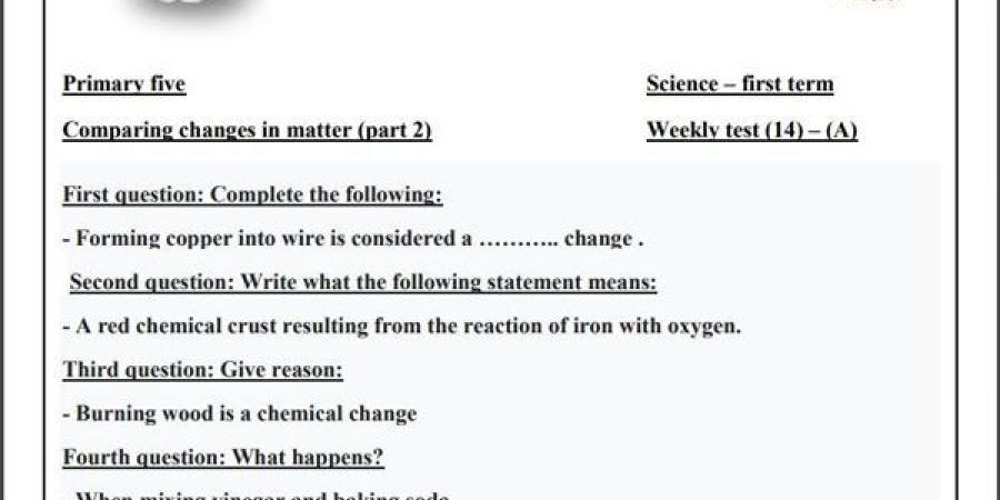 مراجعات نهائية.. أسئلة تقييم الاسبوع الـ 14 في العلوم لغات لـ الصف الخامس الابتدائي