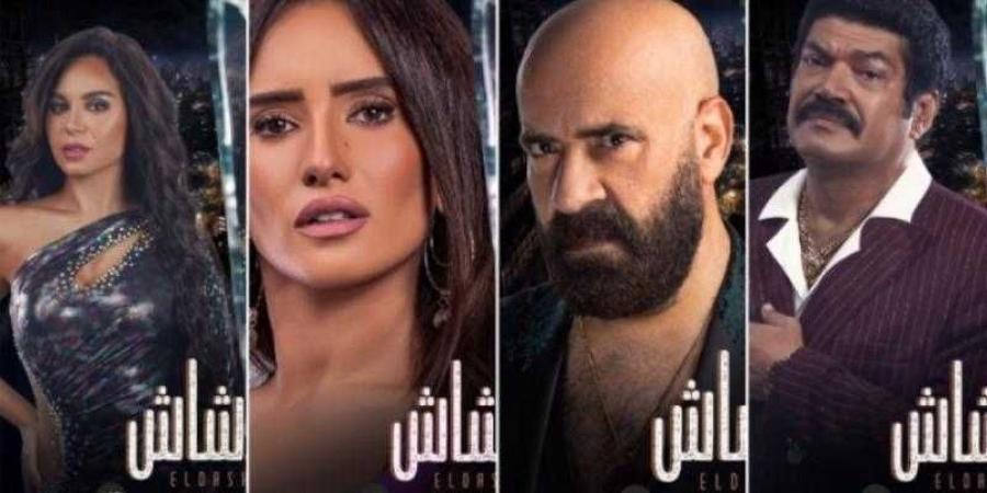 البوسترات الفردية لنجوم فيلم ”الدشاش” تثير حماس الجمهور قبل العرض