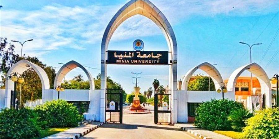 جامعة المنيا تحقق المركز العاشر بين الجامعات المصرية والمركز 450 عالميا