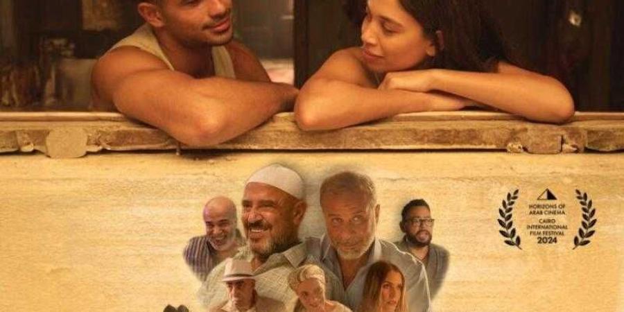 إيرادات فيلم مين يصدق أمس