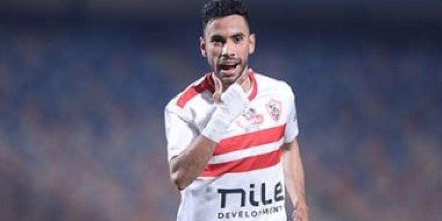 فحوصات طبية تنتظر خلفية ناصر ماهر فى الزمالك اليوم