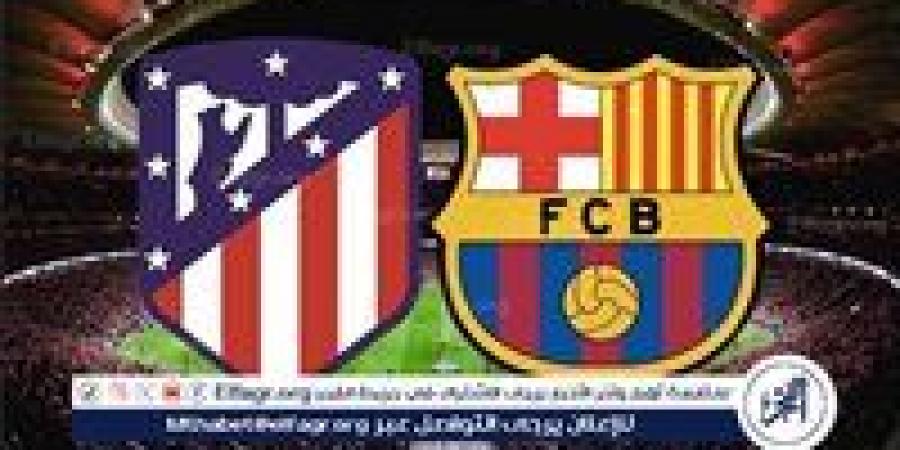 يلا شوت برشلونة LIVE.. مشاهدة مباراة برشلونة وأتلتيكو مدريد بث مباشر جودة عالية اليوم في الدوري الإسباني