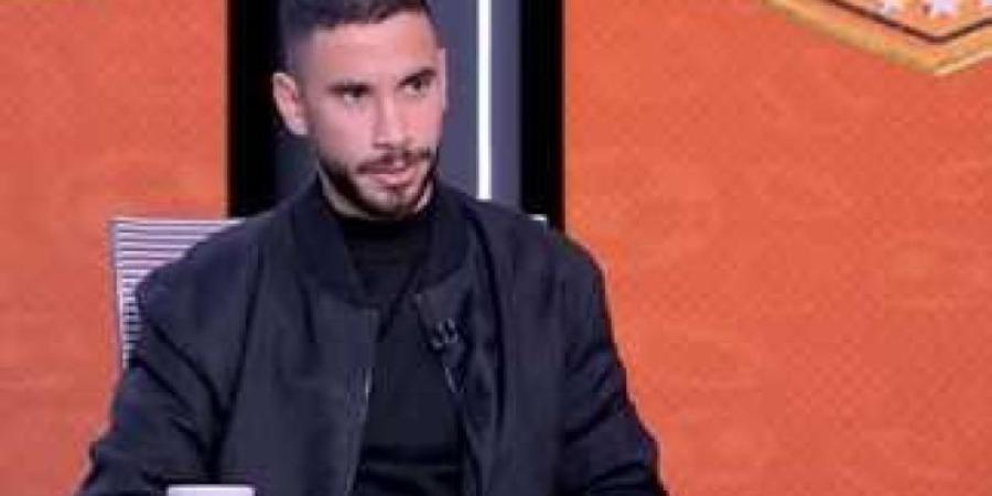 ناصر ماهر خارج مباراة الزمالك وطلائع الجيش في الدوري.. تفاصيل مهمة