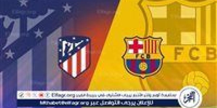 شاهد مباراة برشلونة وأتلتيكو مدريد بث مباشر مجانا.. مباراة برشلونة وأتلتيكو مدريد | الدوري الإسباني