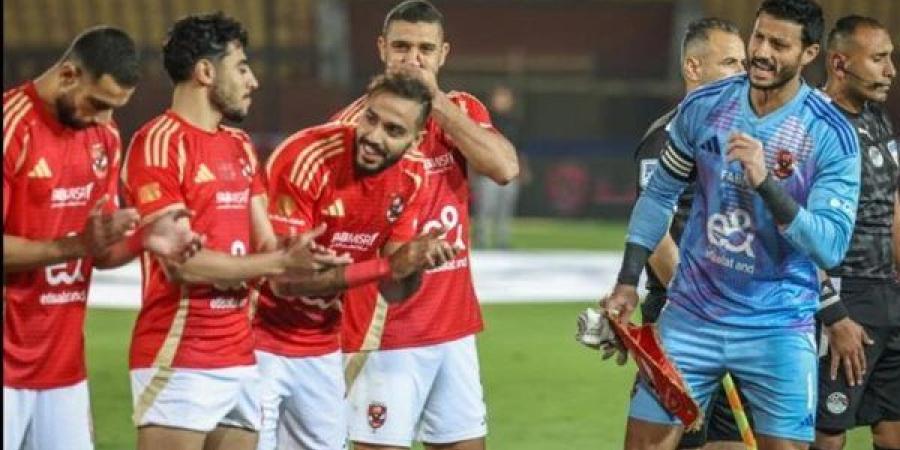 عاجل.. بحضور كولر وكابتن الفريق.. الأهلى يعلن تفاصيل مواجهة شباب بلوزداد الجزائرى