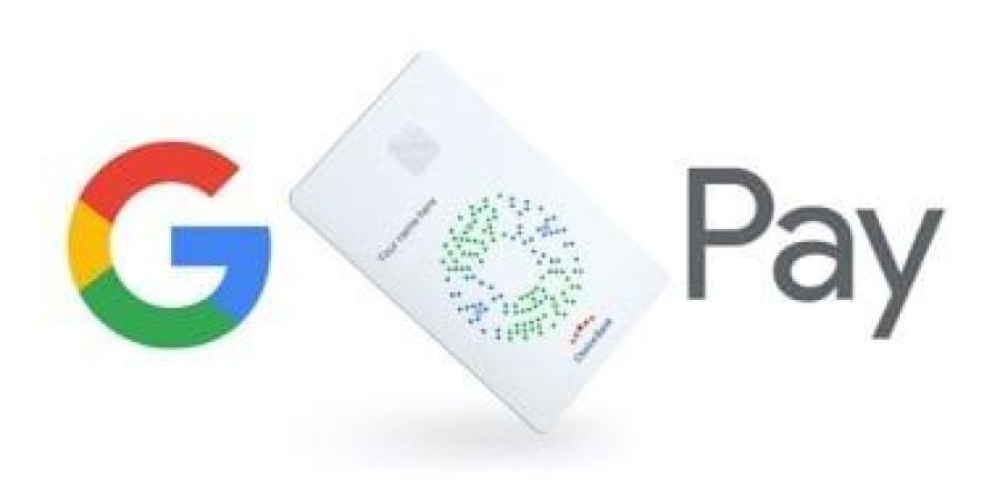 إيه الفرق بين Google Wallet وGoogle Pay: الاختلافات وأيهما الأفضل للمستخدمين؟