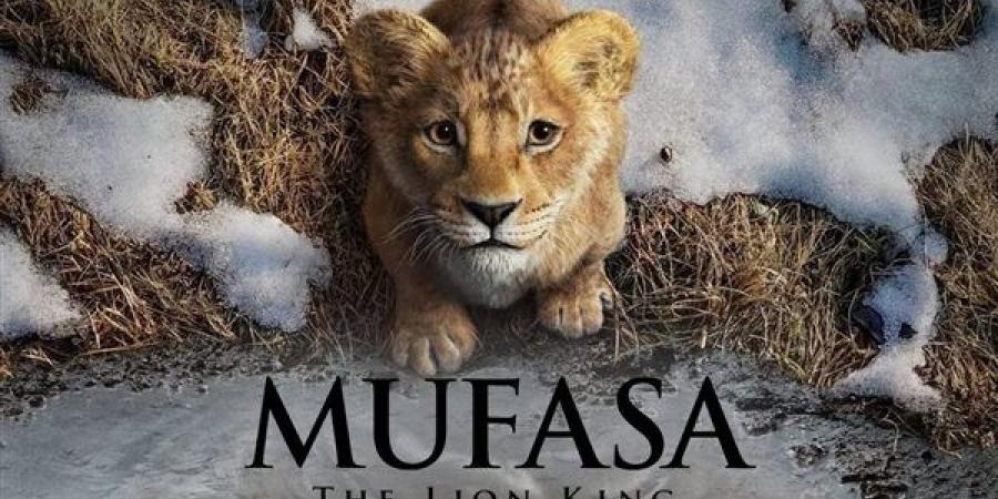 122 مليون دولار حصيلة "Mufasa: The Lion King" في 72 ساعة