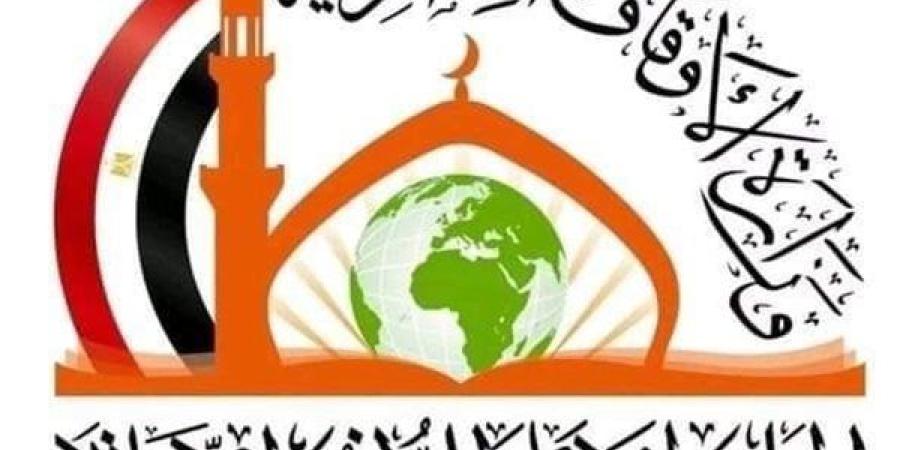 إنجازات مضيئة وأثر بارز.. جهود الأعلى للشئون الإسلامية خلال 2024