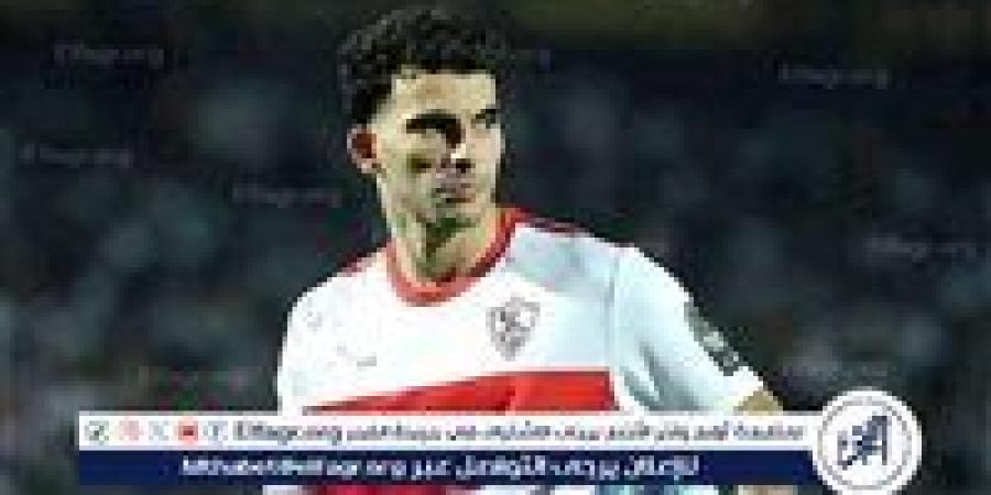 سبب تأخر الزمالك في تجديد عقد زيزو