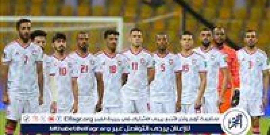 تشكيل منتخب الإمارات الرسمي لمواجهة الكويت في كأس خليجي 26