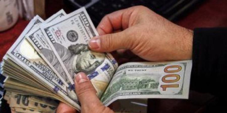 سعر الدولار اليوم الثلاثاء 24-12-2024