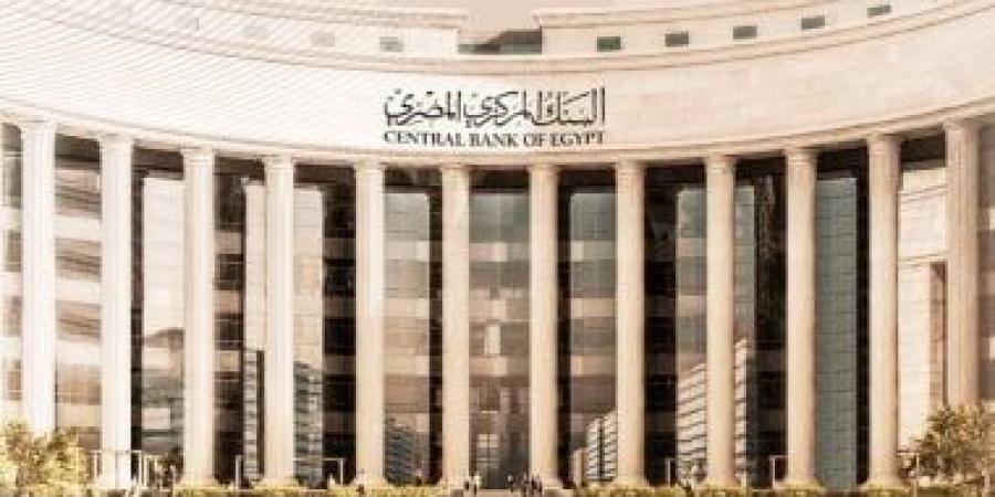 البنك المركزى: 23.7 مليار دولار تحويلات المصريين العاملين بالخارج خلال 10 أشهر