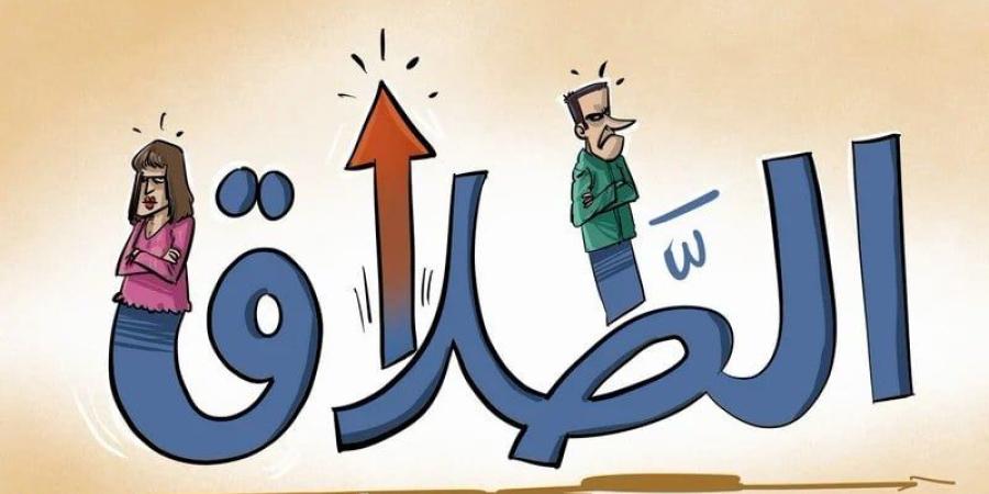 "العدل" تحث على الوساطة قبل الطلاق وتُسرّع تنفيذ تعويضات حوادث السير