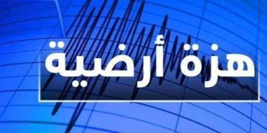 هزة أرضية بقوة 4.3 درجات غربي قبرص