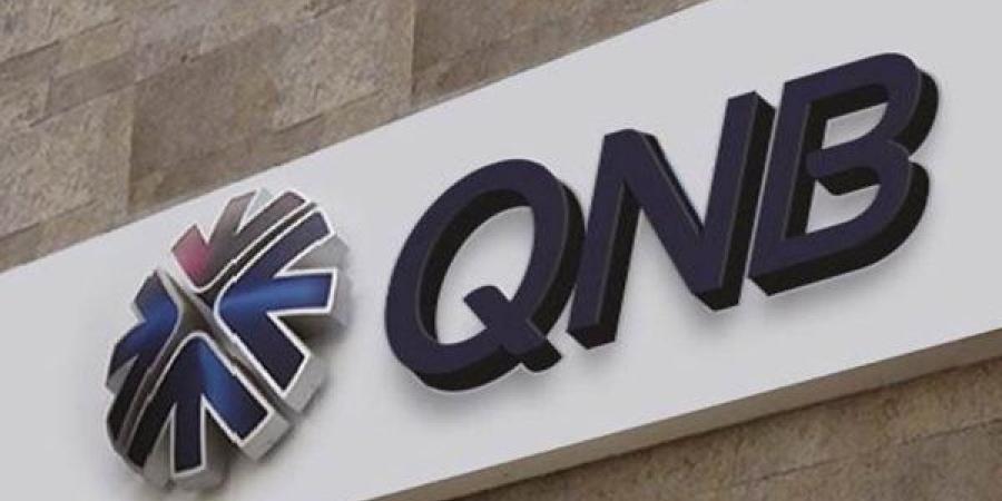 QNB مصر يمول شركة الزاهي جروب للمقاولات بـ 4.235 مليار جنيه