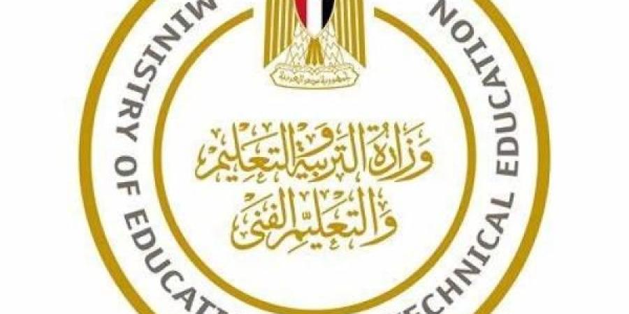 تعرف علي قواعد التقدم للمدارس المصرية اليابانية للعام الدراسى المقبل