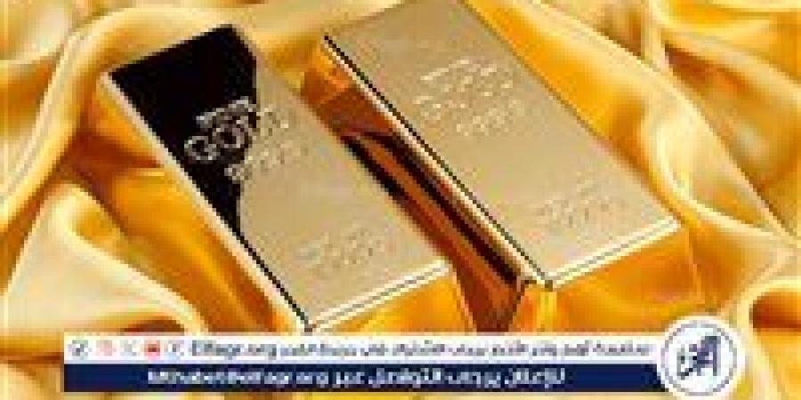 سعر الذهب اليوم في مصر.. كم يسجل عيار 21 الآن Golden Price؟