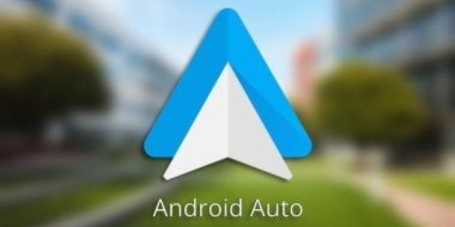 جوجل تعمل على تجديد مشغل الموسيقى الخاص بـ Android Auto