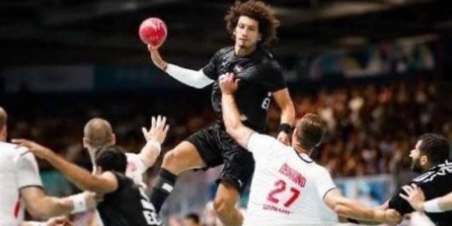 منتخب مصر لكرة اليد يُعلن قائمته لبطولة العالم 2025 في كرواتيا والدنمارك