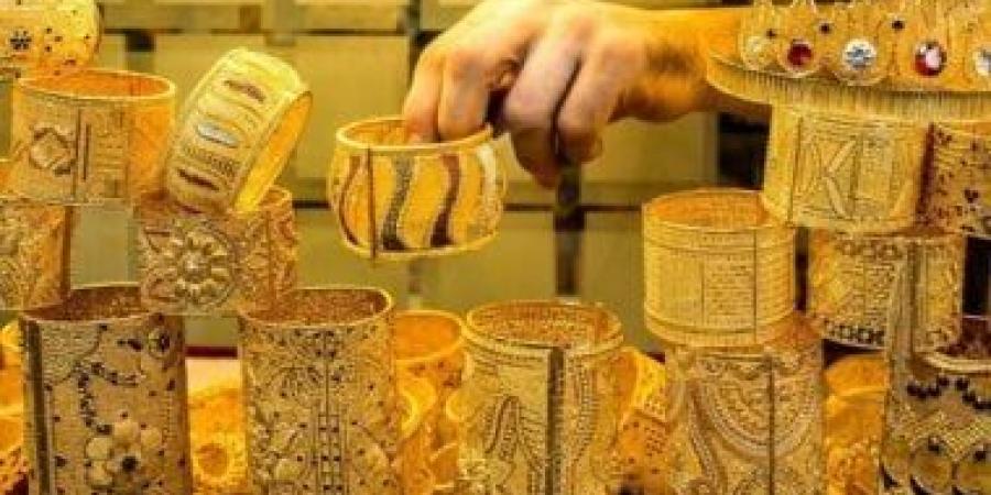 تعرف على سعر الذهب اليوم فى مصر والدول العربية رغم تقلبات الأسواق العالمية