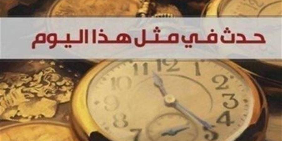 زي النهارده.. الجنرال مارتينيث كامبوس يعلن عن تمرد ساغونتو