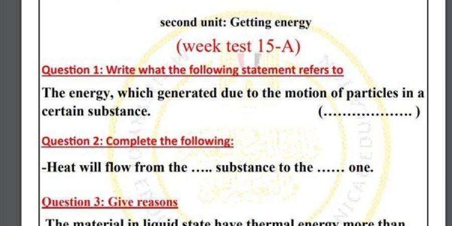 مراجعات نهائية.. أسئلة تقييم الاسبوع الـ 15 في العلوم لغات لـ الصف السادس الابتدائي