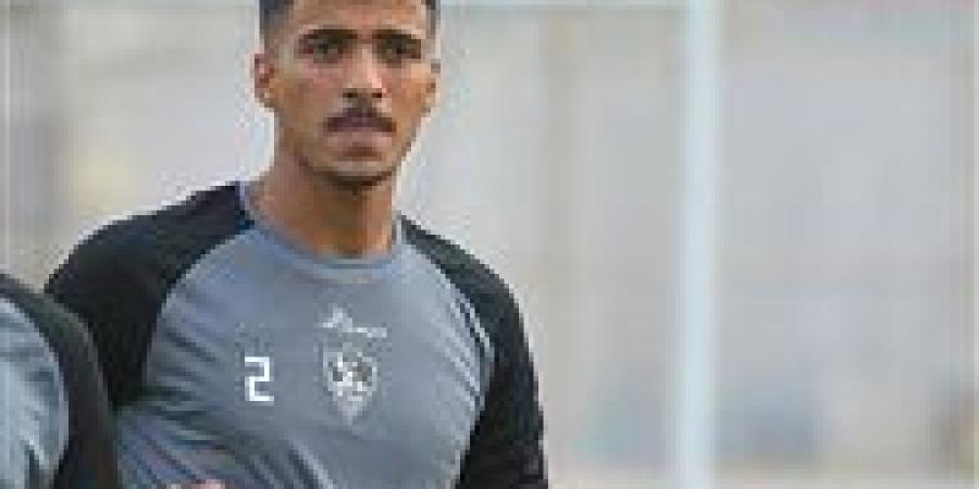 طلب من نادي مكسيكي لضم حسام عبد المجيد مدافع الزمالك