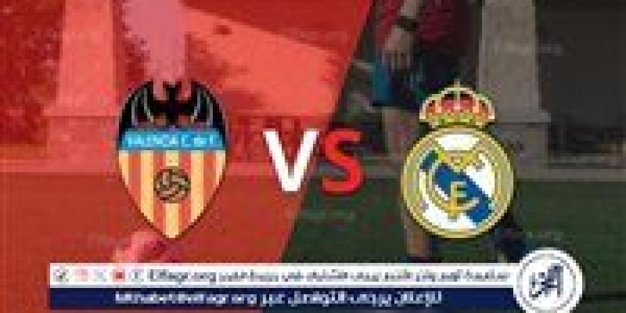 موعد مباراة ريال مدريد وفالنسيا في الدوري الإسباني والقنوات الناقلة