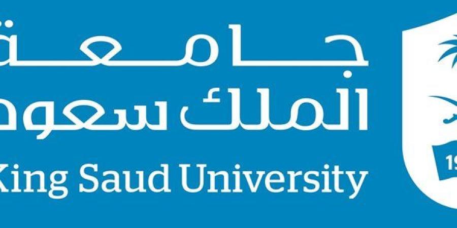 التفاصيل كامله.. جامعة الملك سعود بـ السعودية تعلن حاجتها إلى وظائف جديدة شاغرة في 6 تخصصات.. وظيفة جامعه