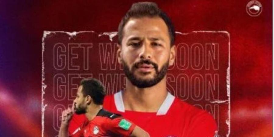 بعد أزمة اللاعب أحمد رفعت.. توصيات النيابة لحماية أرواح اللاعبين بالملاعب