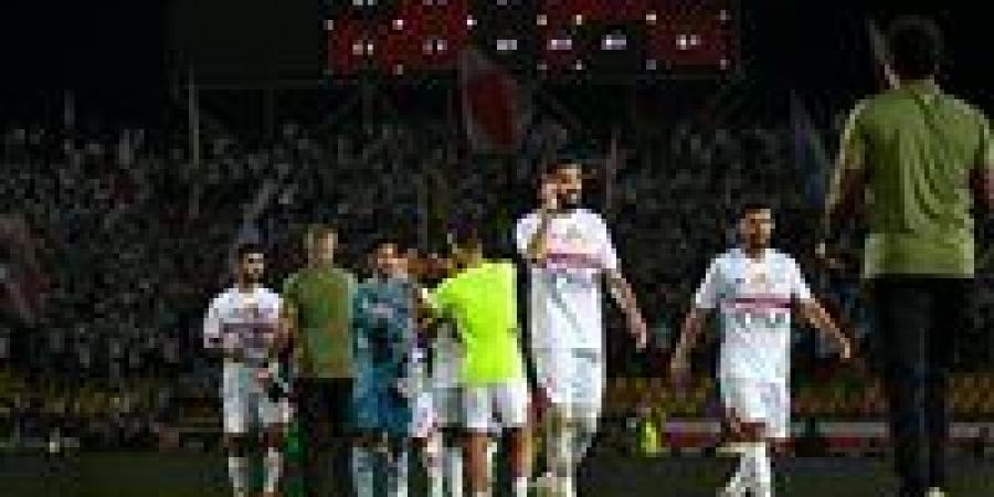 تعرف على غيابات الزمالك أمام المصري في الكونفدرالية